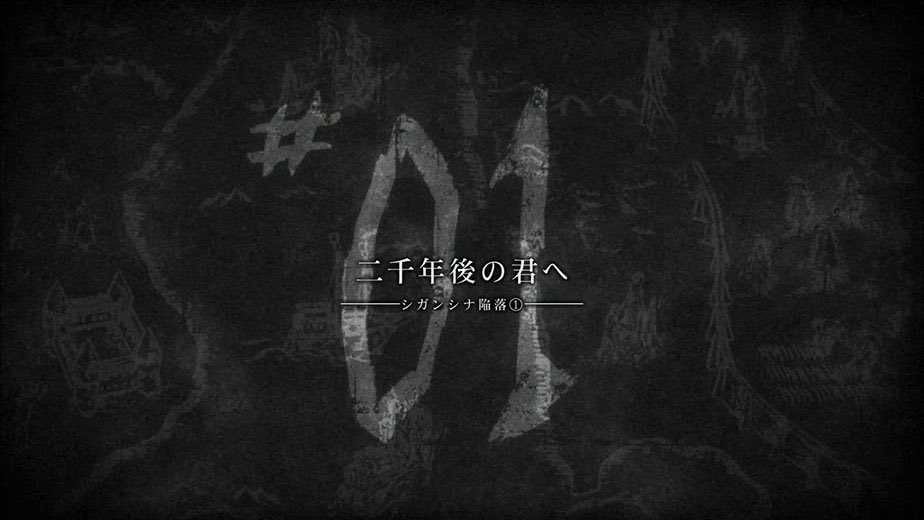 Snk_Pictures's tweet photo. Episode 01: To You Who Lives 2000 Years Later

Episode 80: From You 2,000 Years Ago https://t.co/AYrA24MDSu