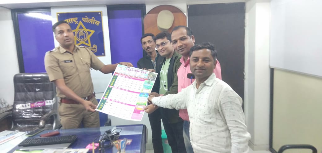Calendar distribution Complete by GEO SIF #Nagpur  team :
East  Nagpur 
*13 January 2023* *(Friday)*
 Kalumna PS 
 Pardi PS
: Wathoda PS
: Nandanvan PS
Sakkardara PS
Ajni PS and Ajni DCP zone
Immamwada PS
 Ganeshpeth PS

Lakadganj PS
#MensRightsMovement
