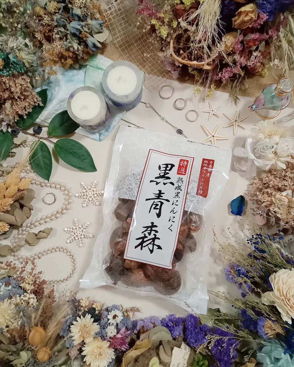 minipu_g's tweet photo. #安心健康ライフ #黒青森 #健康食品 #おうちごはん #くっきんぐらむ #手料理 #よるごはん #料理好き #献立 #常備菜 #料理好きな人と繋がりたい #ごはん記録 #キッチングラム #クッキングラム #monip… https://t.co/2rg3wguxk6 https://t.co/5ZxHQpr2eb
