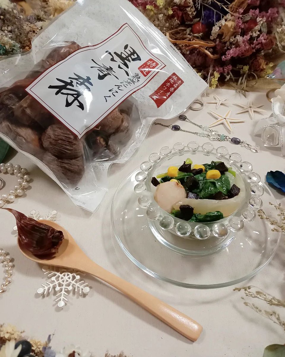 minipu_g's tweet photo. #安心健康ライフ #黒青森 #健康食品 #おうちごはん #くっきんぐらむ #手料理 #よるごはん #料理好き #献立 #常備菜 #料理好きな人と繋がりたい #ごはん記録 #キッチングラム #クッキングラム #monip… https://t.co/2rg3wguxk6 https://t.co/5ZxHQpr2eb