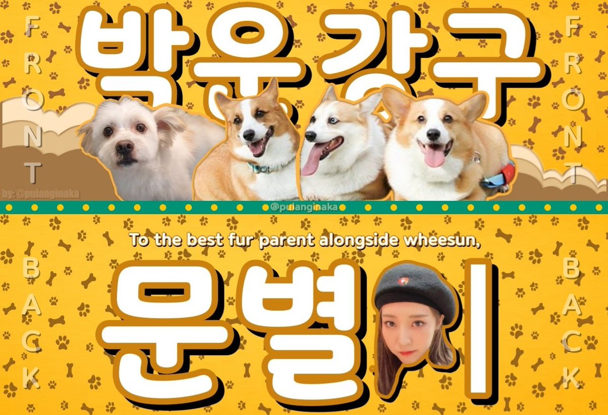 pulanginaka's tweet photo. MAMAMOO #MYCONinMNL GIVEAWAY 

🐶BakWonGangGu Hand Banner🐶

i'll be giving away 100 pcs of this hand banner designed by yours truly on d-day! 1 banner per person only para marami ring makakuha. see you! 🐾

🗓️: Feb. 12, 2022
⏳: TBA
📍: Near Smart Araneta Coliseum

#MAMAMOOinPH https://t.co/Tt0pxFc6S9