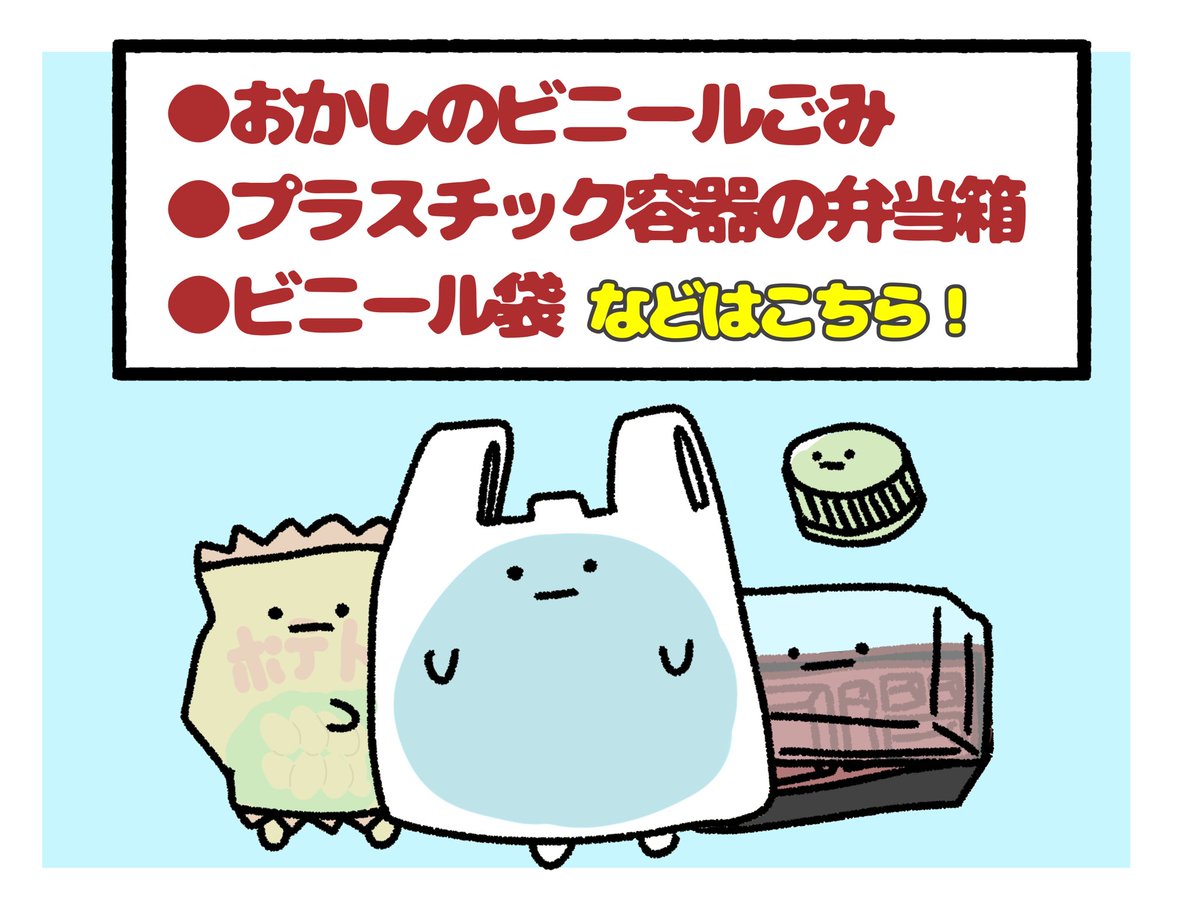 こういうのばっかり描いてる 