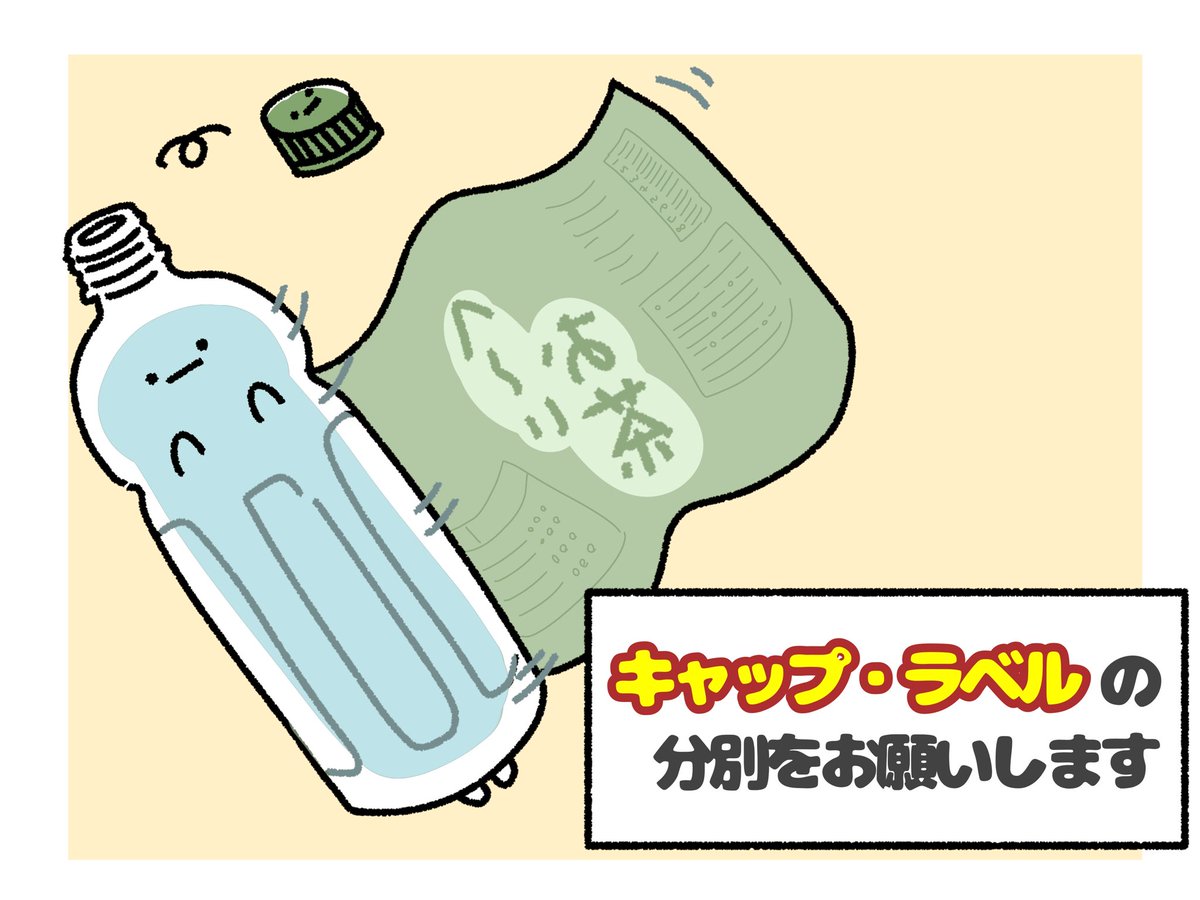 こういうのばっかり描いてる 
