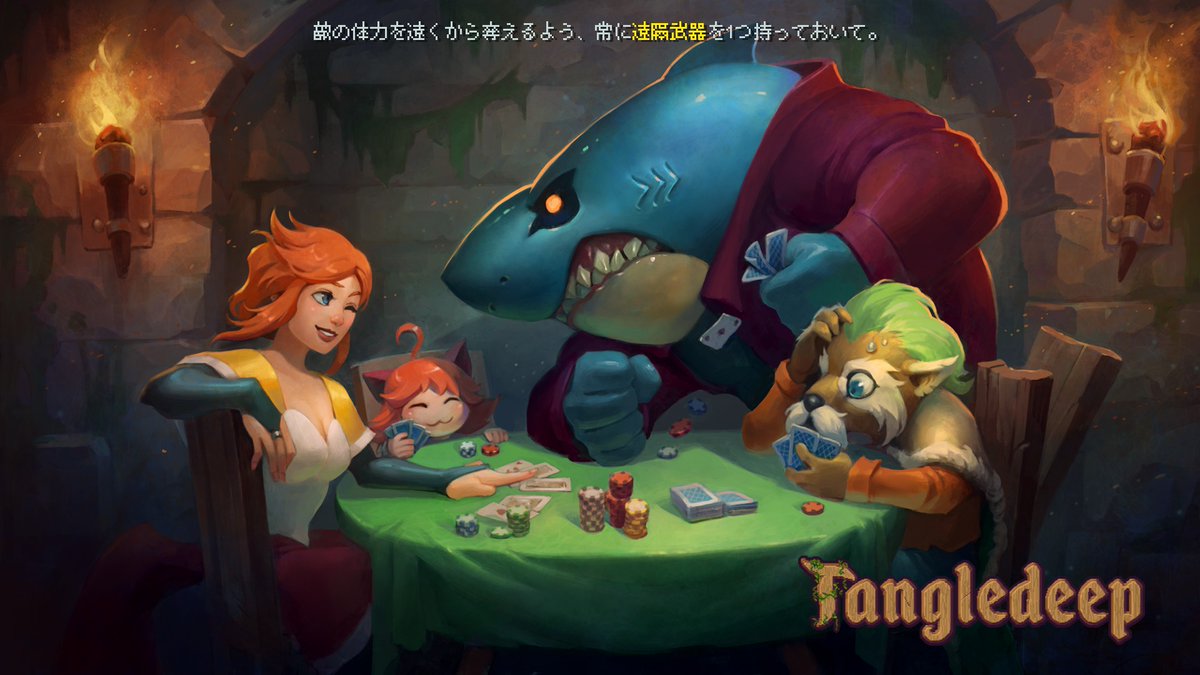 hone_moon's tweet photo. 風来のシレンライクなダンジョンRPG #Tangledeep 沼り中
初めから9ジョブ選択できるサンドボックスな作りだけど筆頭キャラは戦士系じゃなくてトリッキーな盗賊キャラ、次点が召喚系の植物使いというのがとても好み
MoEで弓調教アサシンやってた自分への果たし状か?みたいな急所突かれた致命愛よ… https://t.co/sIpBYVLQKN