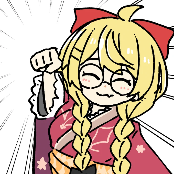 #生スバル 厄落としパンチ! 