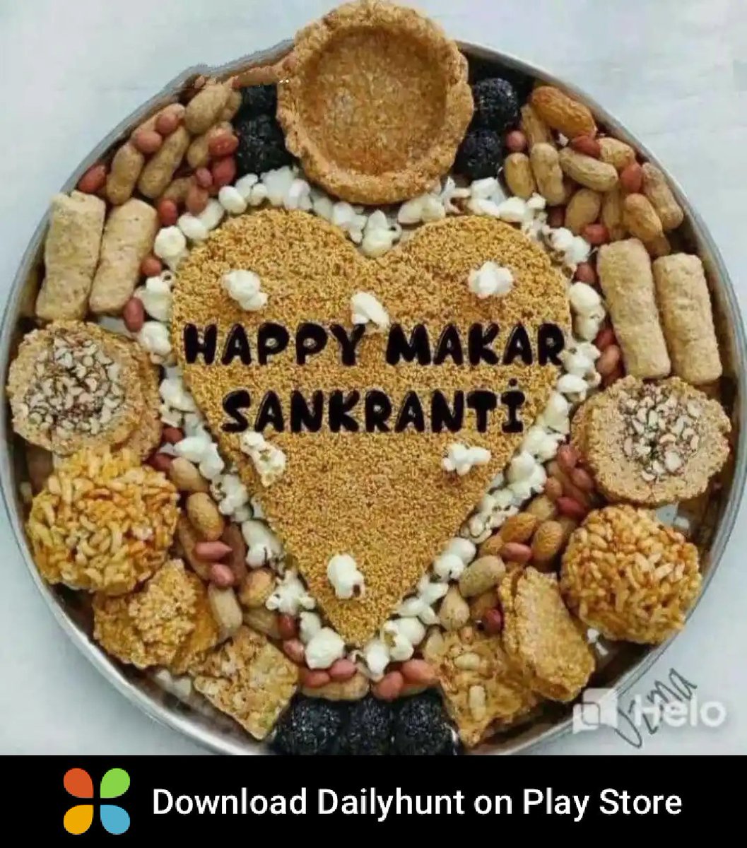 Happy makar sankraanti

डेलीहंट पर इस तरह की सर्वोत्तम विषय प्राप्त करें
dhunt.in/IlW8j?s=a&uu=0…
Source : "No one news"