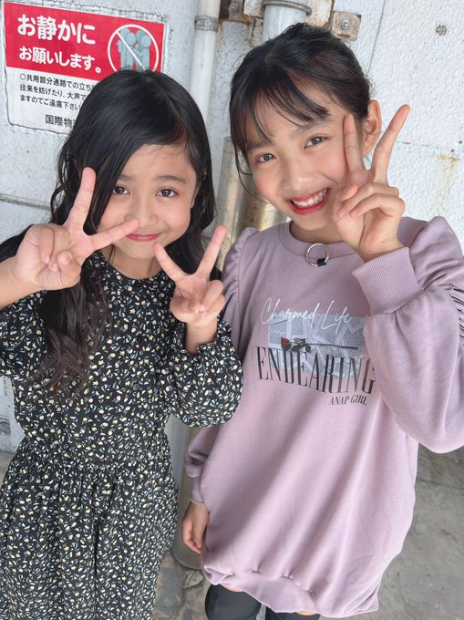 河村祐南(ゆなん)のTwitter画像70