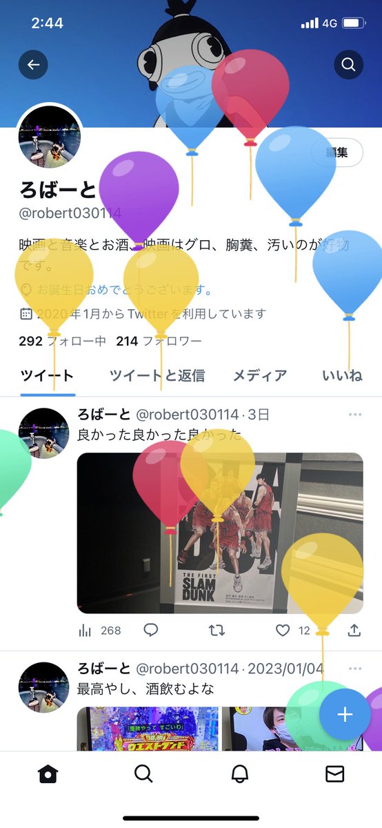 robert030114's tweet photo. またおじさんになってもうた。
32歳開幕。 https://t.co/suKIyuLwZO