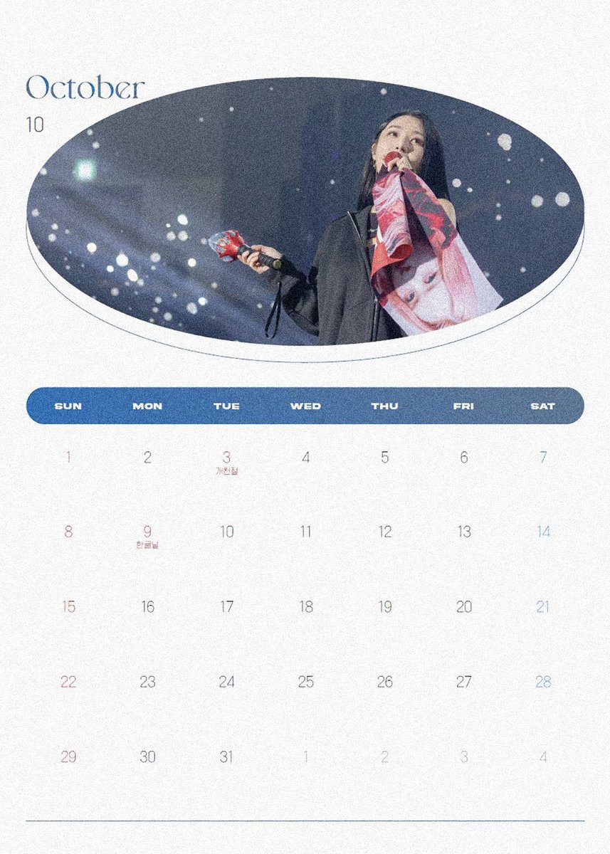 𝟐𝟎𝟐𝟑 𝒔𝒆𝒂𝒔𝒐𝒏 𝒈𝒓𝒆𝒆𝒕𝒊𝒏𝒈
'𝑳𝑶𝑽𝑬 𝑺𝑯𝑶𝑻'

리트윗 하신 분들 중
2분께 수아 달력을 드립니다.

*당발 : 23.01.17
*국내 배송 한정
*실제 달력에는 노이즈가 없습니다.

#수아 #드림캐쳐
#sua #dreamcatcher
