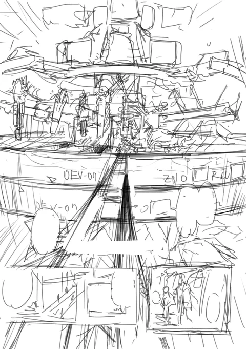 描き直すので永遠に清書されることのないラフの供養 