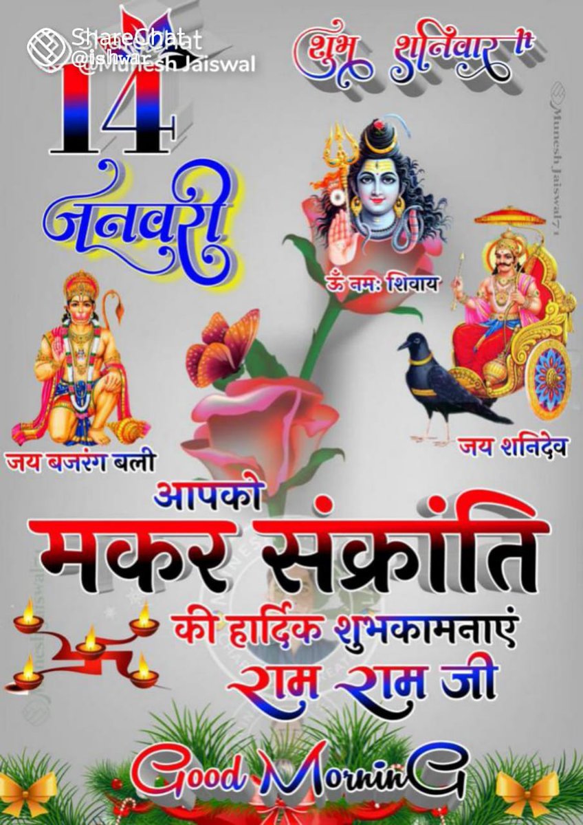 hariom_parshar's tweet photo. https://t.co/dZN8hJi75z