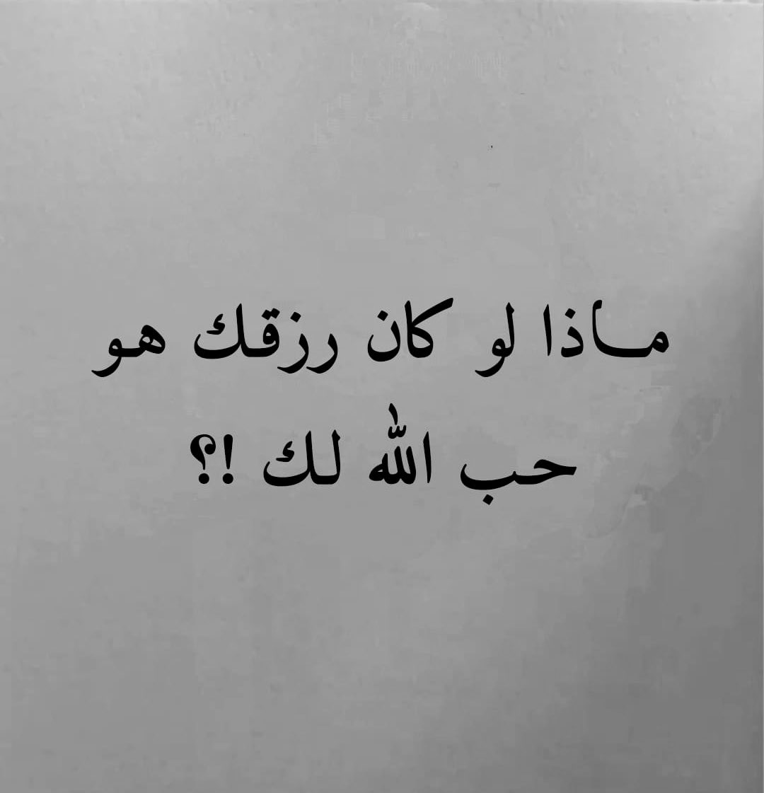 يحيى القصادي tweet media