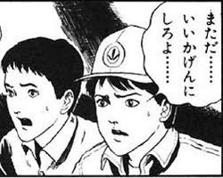 言う事も出ない https://t.co/dOhzGJHVPU 