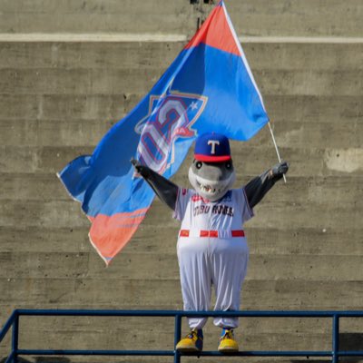 Yo voy al mío..PA ENCIMAAAA..!!