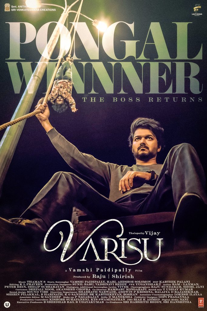 adagoniya's tweet photo. Happy Bhogi Nanbas & Nanbis 💕
This Pongal is Ours 🔥
#PongalWinnerVarisu
#VarisuPongalWinner
#Vaarasudu #Varisu #VarisuPongal
#2yearsofMaster @actorvijay #Thalapathy67 #SpreadVIJAYism #BlockBusterVarisu #VarisuBlockbuster https://t.co/a6xOQFUjPS