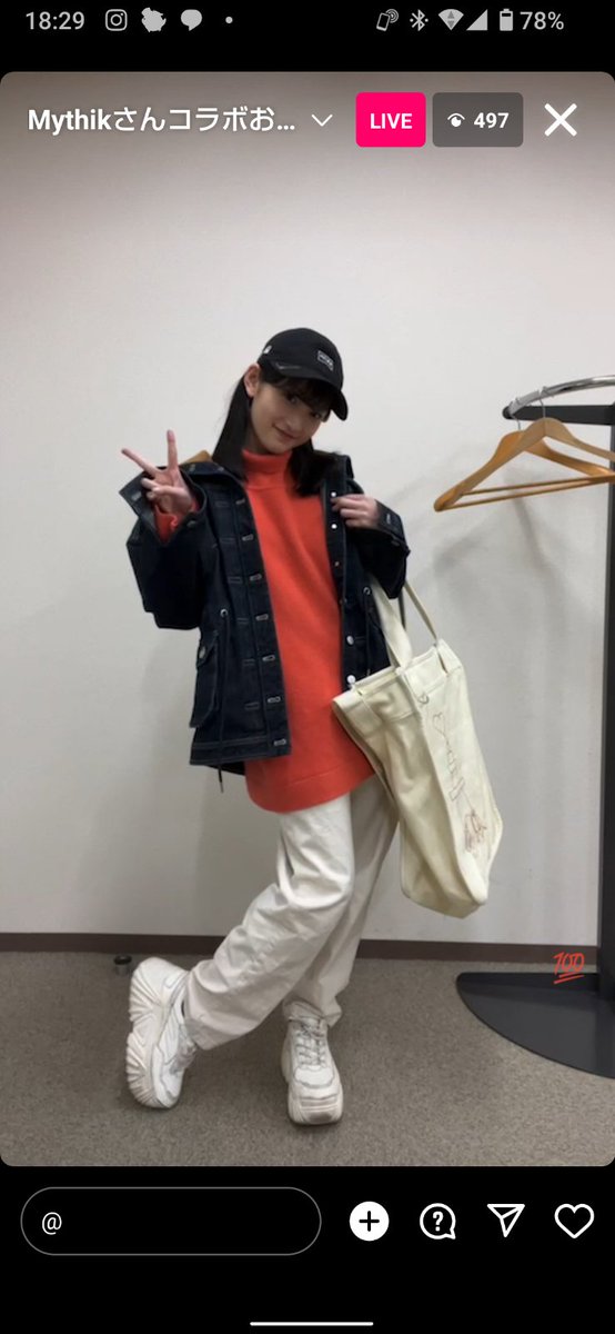 karinto__kaazu's tweet photo. 佳林ちゃんデザイン佳林党学園春制服と学園指定トートバッグ今日の23:59までですよ!お忘れなく!!!o(´▽`)O
MYTHIK https://t.co/xnoF6YZdNV
#Mythink #佳林 #宮本佳林 #JuiceJuice #MSMW #ハロプロ #ヒトリトイロ https://t.co/89rsxMPS2K https://t.co/V7svt8CXge