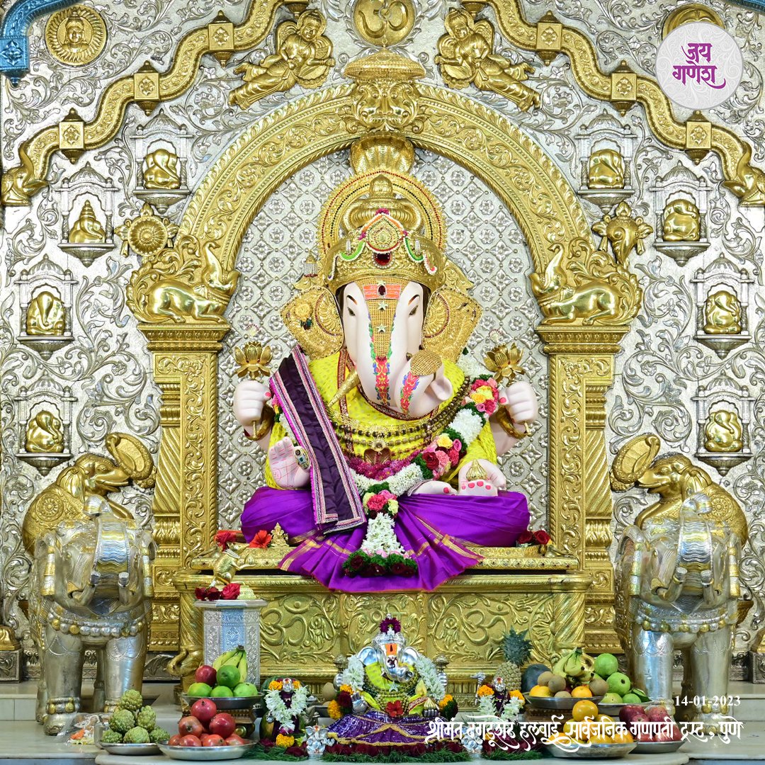 DagdushethG's tweet photo. जय गणेश सुंदर गणेश |
शुभ शुभ गणेश जय देवा ||

https://t.co/CW7Tnb7MzJ

#shrimant #dagdushethhalwaiganpati 
#shrimantmoraya
#shrimantdagdusheth
#dagdusheth #dagdushethganpati #pune #punekar #suvarnyug #maharashtra #mumbai #devotional #hindu https://t.co/3hTckAaw7E