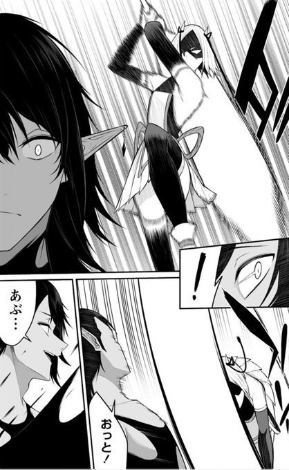 昨日から「どうやらボクの花嫁は女騎士団なようで。」28話前半が更新されてます〜!お手隙の時にでも見てやってくださ〜い!

https://t.co/2nSKBtp7yU 