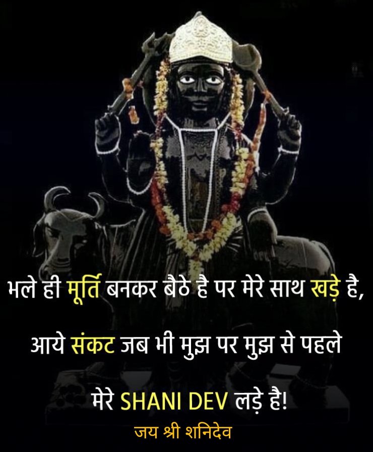 म न स ह मह म अगर ईश वर न आपस वह ल ल य ज स ख न क आप कभ कल पन भ नह कर सकत थ त अवश य वह क छ ऐस भ द ग ज स