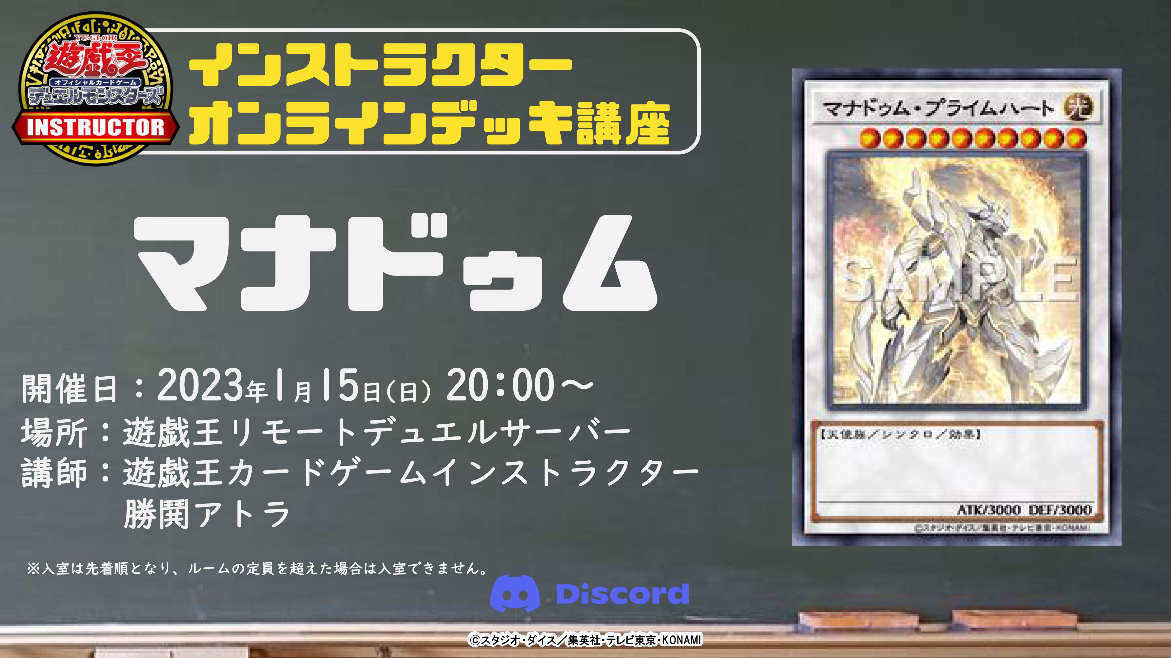 純烈 目覚まし時計 ザ・純烈ショー 3（¥10,000） sindufla.org.br