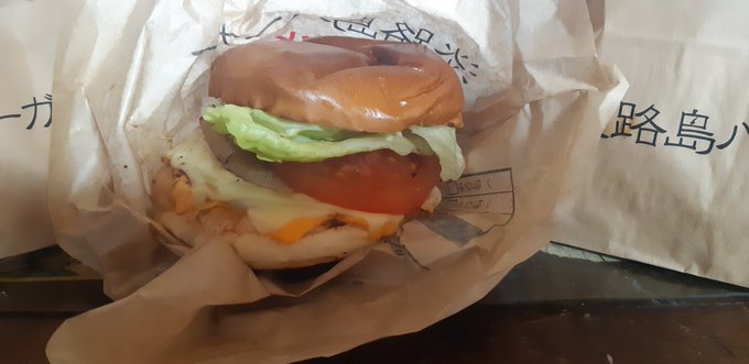 淡路島バーガーはいいゾ 