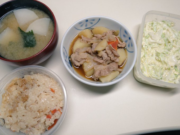 肉じゃが作りました。
彼女ほしい。 