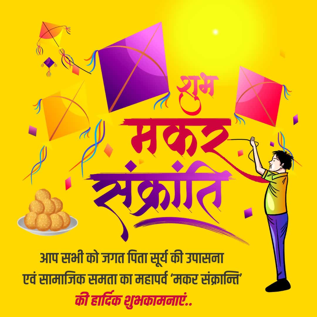 drashanraj's tweet photo. @rkpatel_IAS https://t.co/cWsAMemY8s