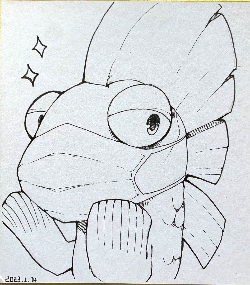 ヘビちゃ〜♡ 