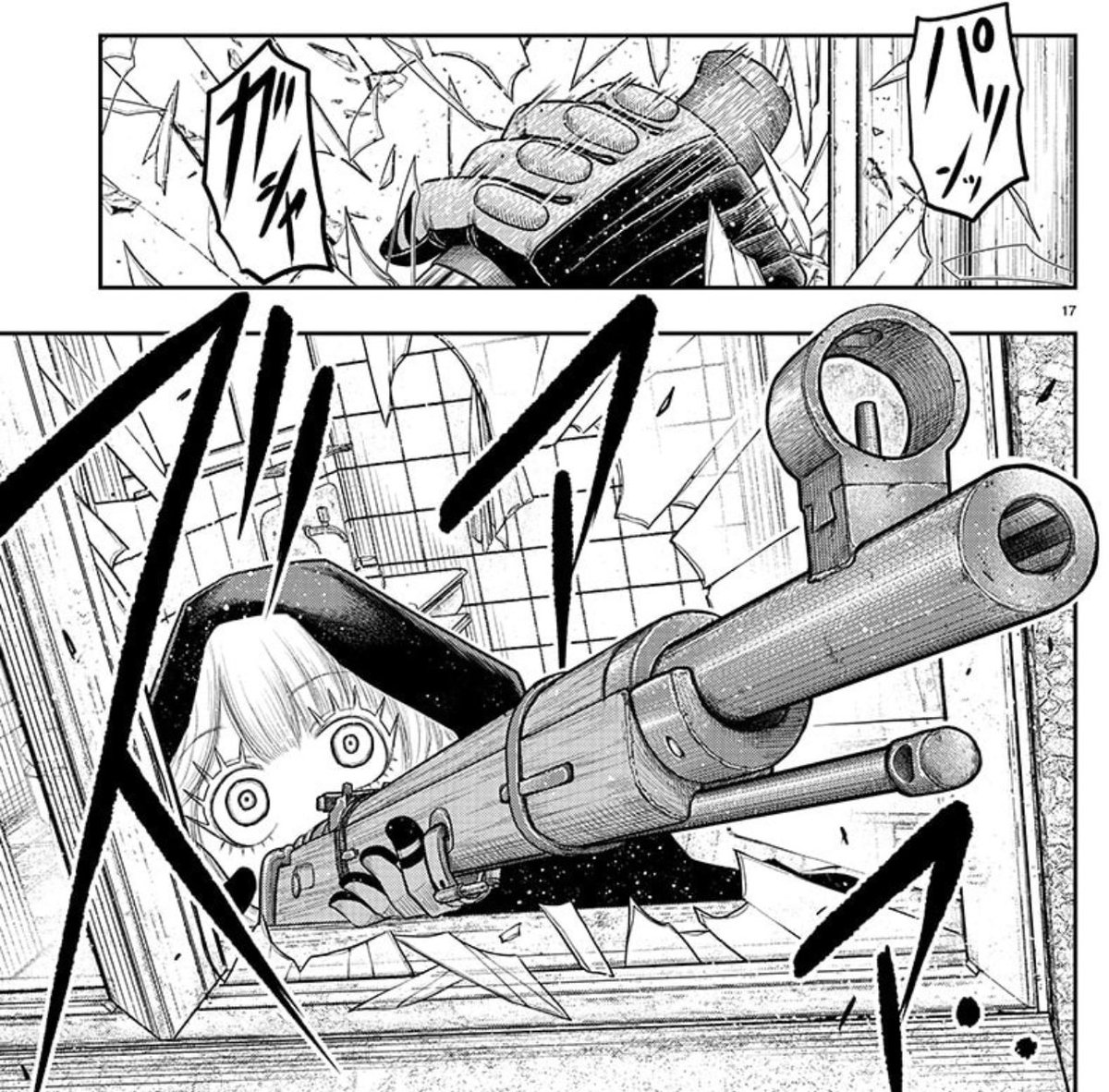 #TLに深刻な射撃ポーズ不足 