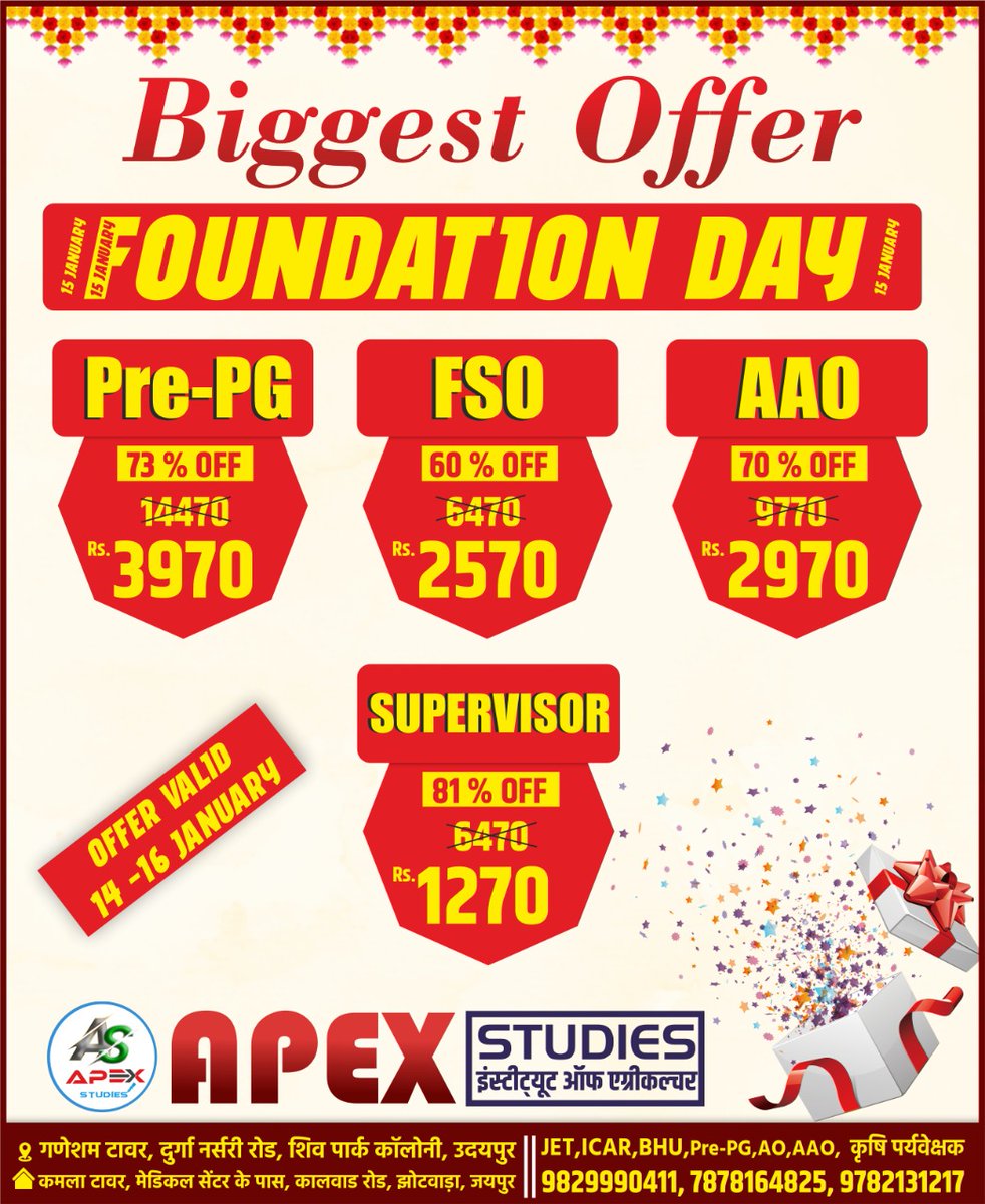 AshokYadavIN's tweet photo. नये वर्ष के सौग़ात की अब आपके लिए Apex की तरफ़ से, एक बहुत बड़ा तोहफ़ा  apex के स्थापना दिवस के उपलक्ष पर, आप भी करो अपने सपनों को साकार, मेहनत हमारी सफलता आपकी
@RajeshYadavRJ_

App link - https://t.co/ewOK0G73UH https://t.co/G2Ae7UHYvM