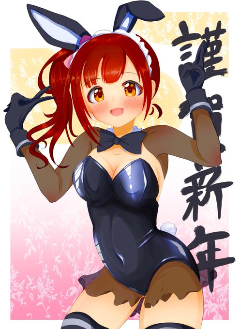 iPhoneでやってみました
目がチカチカする 