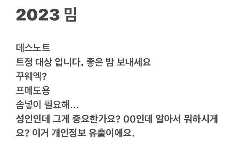 cute_2sa's tweet photo. 하나 더 적립ㄷㄷ;; https://t.co/tgxZkdOWbe