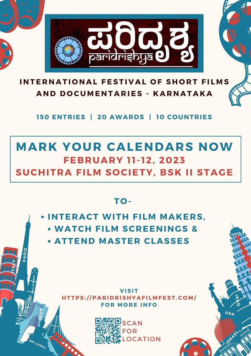 ParidrishyaFest's tweet photo. Mark your calendars now.
Feb 11-12.
Suchitra film society, Banashankari, Bengaluru.
#ParidrishyaFest https://t.co/RmdhksYnud