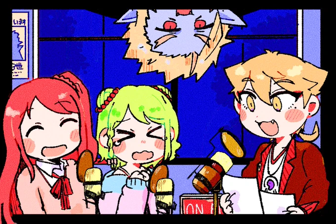 #彩度100にすると超派手あんま変わらん 