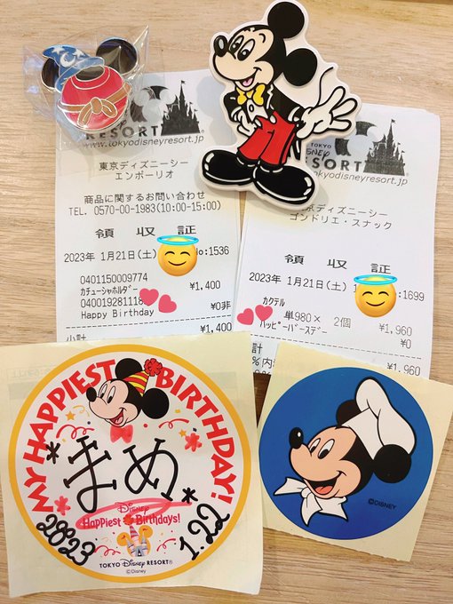 初めてレストランで特別ステッカーもらった☺️
コック帽ミッキーかわいい🥹 