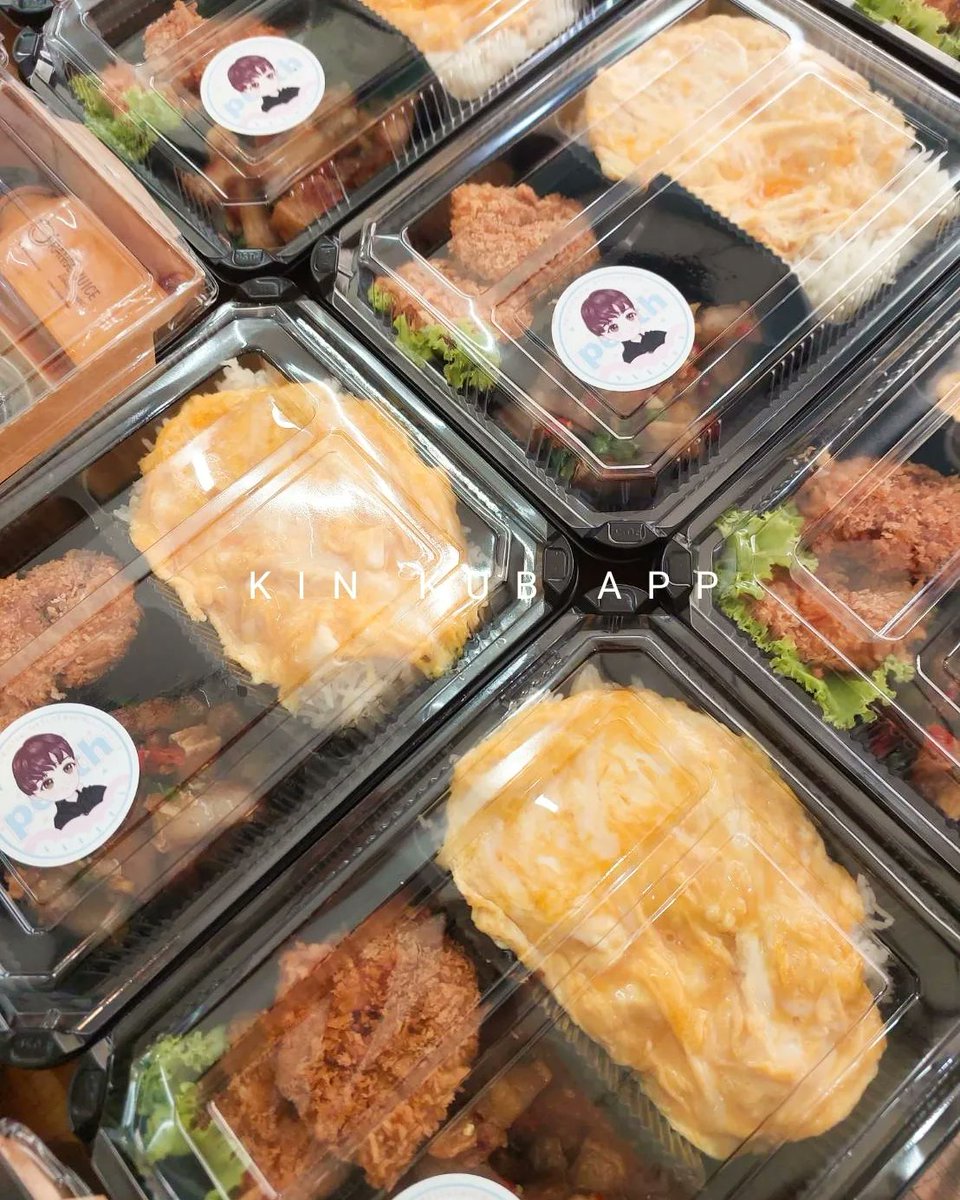 taroappp's tweet image. Food Support For Perth❤️
🤗 ข้าวไข่ข้น+ หมูสามชั้นผักพริกเกลือ+ ทอดมันกุ้ง 
Condensed Egg Rice + Stir-Fried Pork Belly With Chilli+ Shrimp Cake 
🥟Snack box เกี๊ยวซ่า+น้ำส้ม (Gyoza and Orange Juice)
#foodboxes #snackboxes #Foodsupport #foodlover #foodsupportthailand #fooddelivery