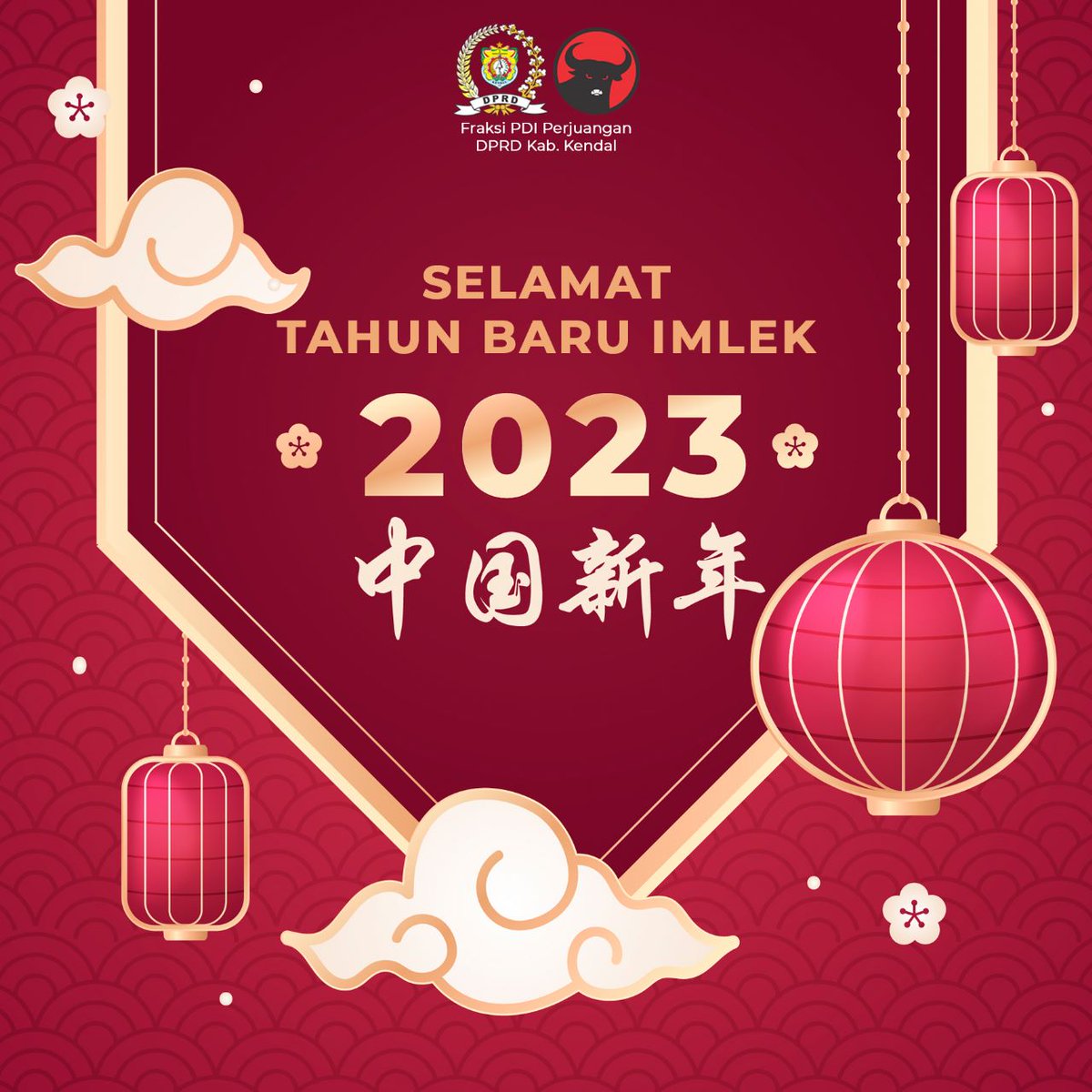 Selamat Tahun Baru Imlek 2023

Semoga keberuntungan, kesuksesan, dan kemakmuran selalu mengikuti anda dimanapun berada.

#PDIPerjuangan
#Imlek
