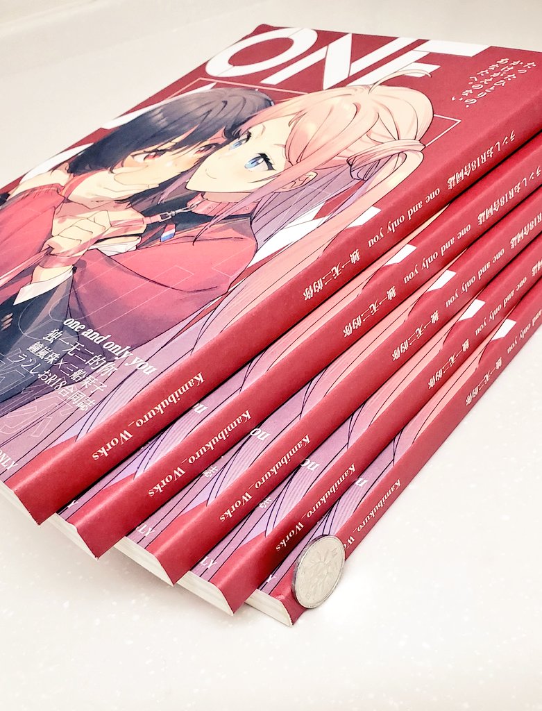 「ランしおR18合同の現物はこちらです。手触りの素敵な表紙と12ミリ152ページの」|環月紙袋僕ラブ「ジ51,52」せつはる合同＋おまめ合同＋個人誌🌈👼🔖💫🐬♦✨のイラスト