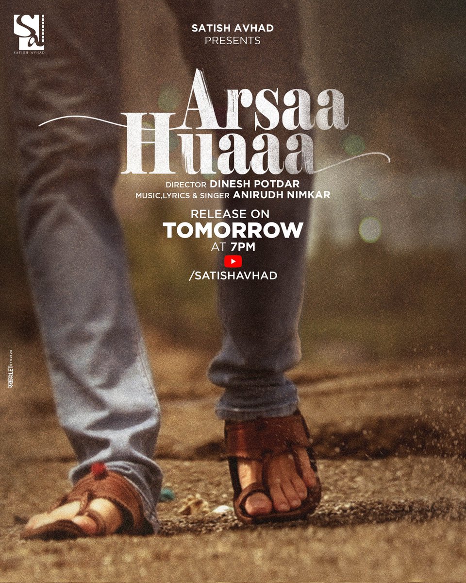 Sometime we all move forward in our life and some things always missed🔥 #arsahua #newsong #indiesong #inspirationalsong #positivity #newyearsong #hindimusic #musicvideo #spreadhappiness #memories #love #hardwork #passion #faith #belief #like #share #SubscribeNow #satishavhad