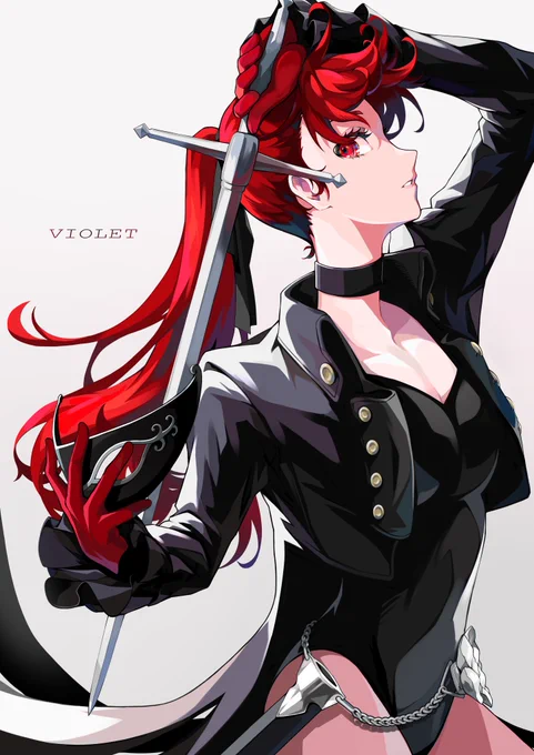 #P5R 