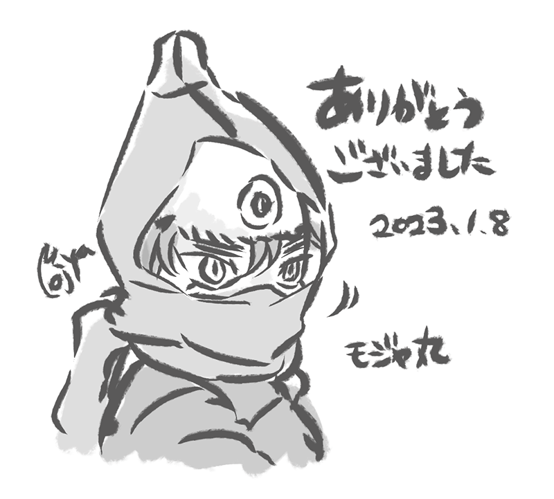 冬インテでのペーパーもどき その3
花沢少尉殿と頭巾ちゃん

計6種でしたー!ありがとうございました! 