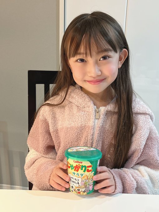 Twitterのコスプレ画像18