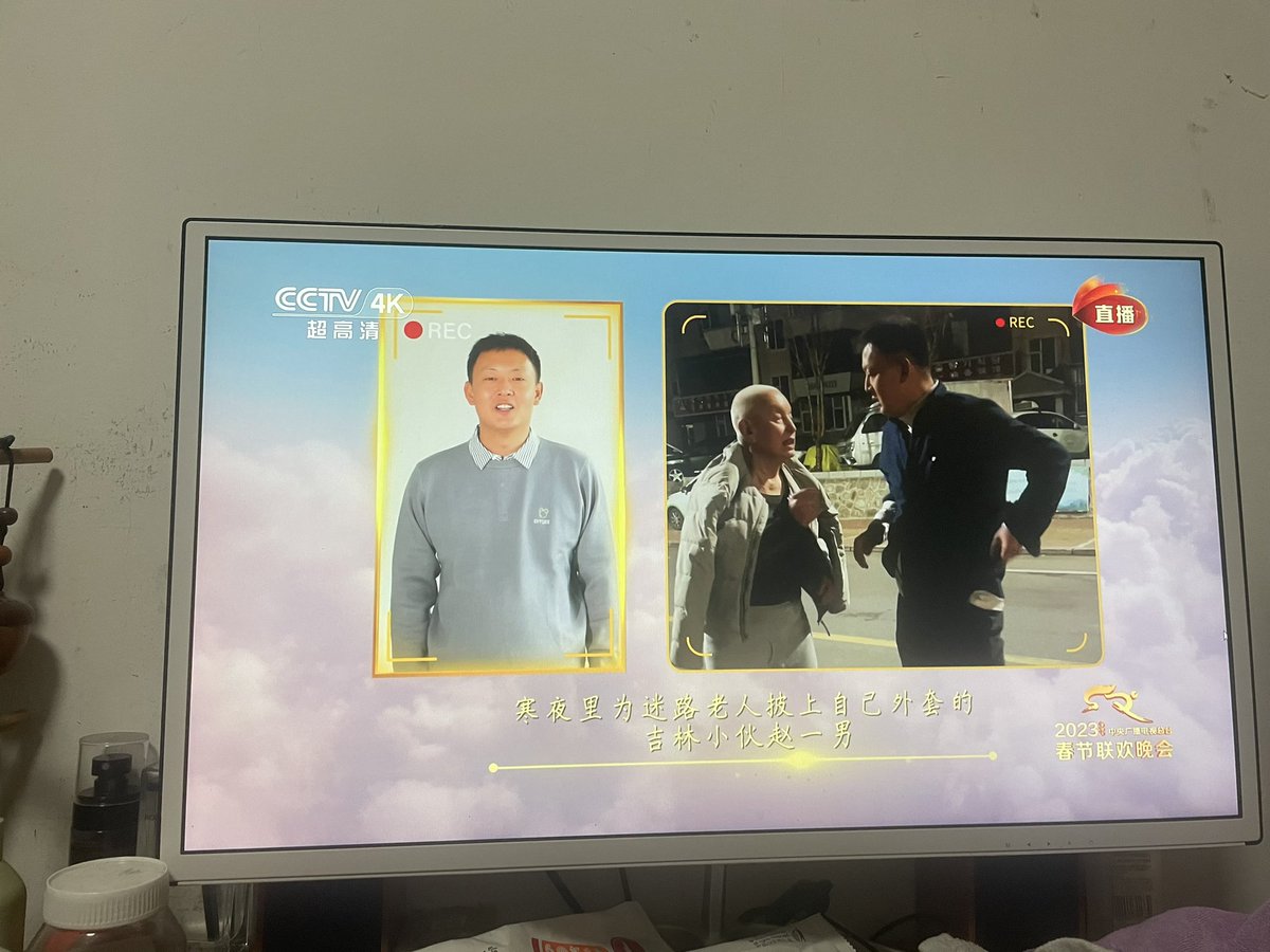 l103014's tweet photo. 央视春晚一年不如一年，越来越垃圾了 https://t.co/I2uXOfL6WZ