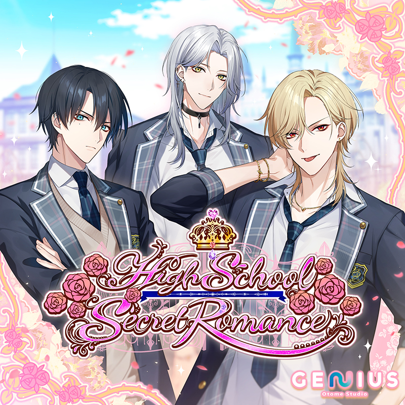 Genius Otome on X: The lifestyles of the rich and famous aren't