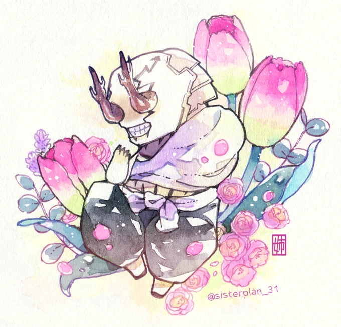 花御 