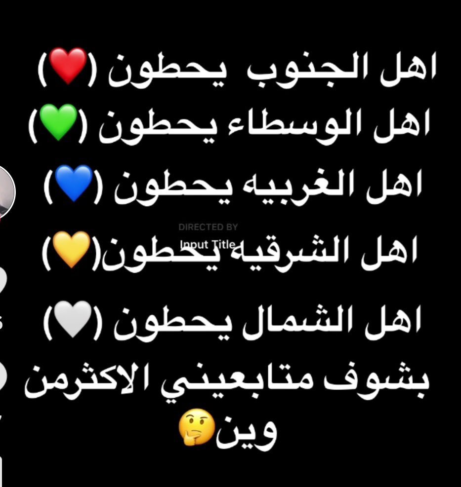 🦋خــــــولـــة🦋 tweet media