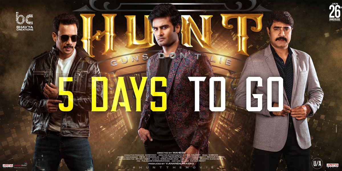 tfpcin's tweet photo. 5 days to witness the action packed #HuntTheMovie on the big screens 💥
Grand release on 26th Jan🔥
#HuntTrailer
▶️ https://t.co/Hf3RiPKoy3
@isudheerbabu @bharathhere @actorsrikanth @Imaheshh @ChitraShuklaOff #Anandaprasad @BhavyaCreations @GhibranOfficial @vincentcinema https://t.co/Y9qgqijRn6