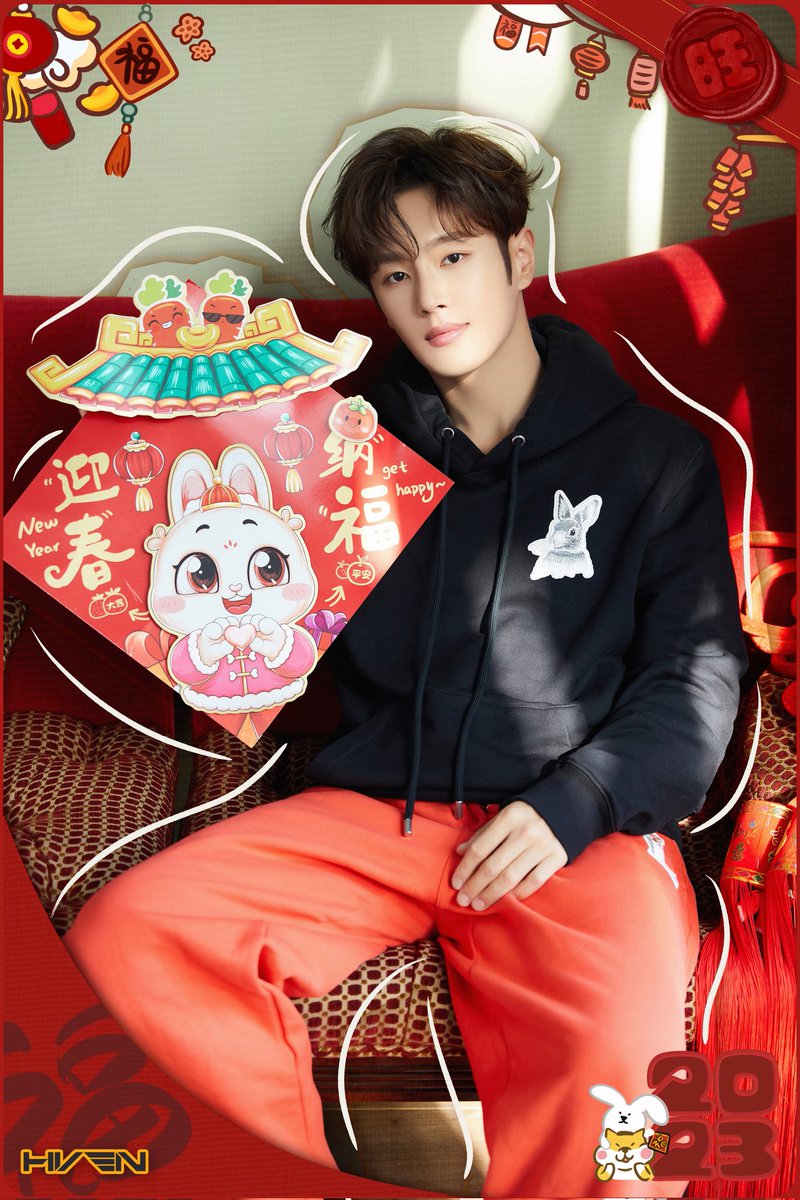 Year of Wenhan (aka bunny teeth Wenhan 😁)