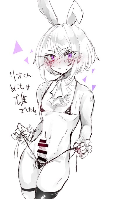 前に描いたプ..メアのリオくん出てきた 