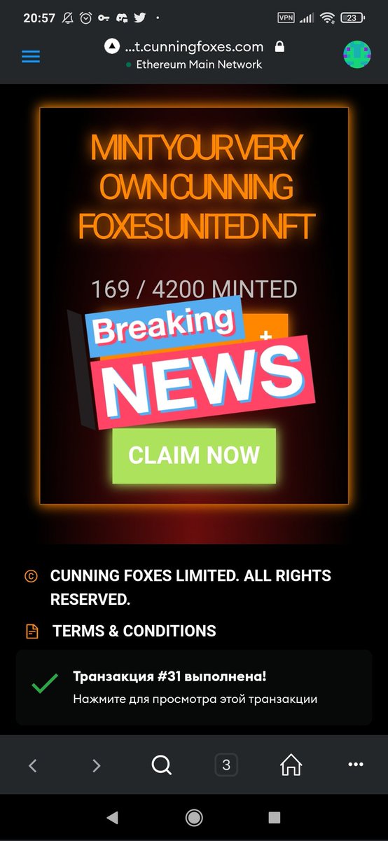 #Minting #NFT #HappyHolidays
#TheFoxPack  this is an amazing community, 100% created and managed by each project participant, there is real anarchy, creativity and love for every fox! be with us, be a fox🦊